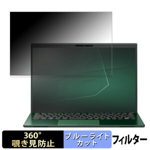 VAIO SX14-R ( A`OA t`L胂f ) 14C` 16:10  y360xz `h~ tB u[CgJbg