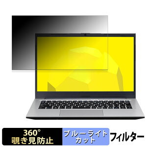 mouse A4-A5U01SR-B 14�C���` 16:9 ������ �y360�x�z �`�����h�~ �t�B���� �u���[���C�g�J�b�g