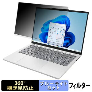 NEC LAVIE N13 Slim ( t[Lf ) 13.3C` 16:10  y360xz `h~ tB u[CgJbg