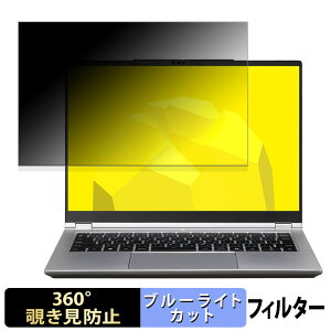 mouse B4-I5U01SR-A / B4-I7U01SR-A 14C` 16:10  y360xz `h~ tB u[CgJbg