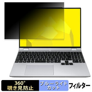 y|Cg2{z mouse B5 V[Y 15.3^ 15.3C` 16:10  y360xz `h~ tB u[CgJbg