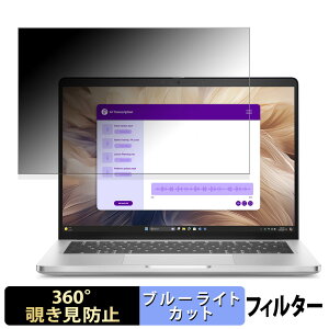 Dell Pro 14 Plus 14C` 16:10  y360xz `h~ tB u[CgJbg