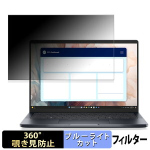 s|Cg2{t Dell Pro 14 Premium 14C` 16:10  y360xz `h~ tB u[CgJbg