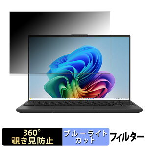 xm Note U 14.0^Ch 14C` 16:10  y360xz `h~ tB u[CgJbg