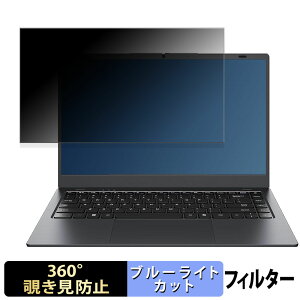 TPV NimbusBook-Grey-2024 14C` 16:9  y360xz `h~ tB u[CgJbg