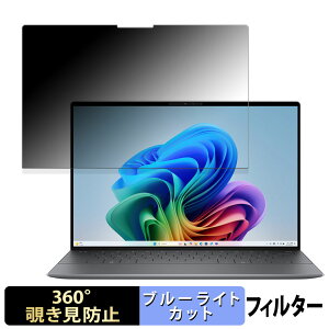 DELL XPS 13 ( 9345 )  y360xz `h~ tB u[CgJbg {