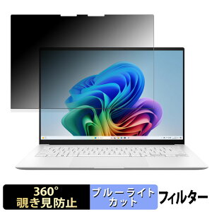 ASUS Zenbook S 14 UX5406SA OLED ( ^b`pl񓋍ڃf )  y360xz `h~ tB u[CgJbg {