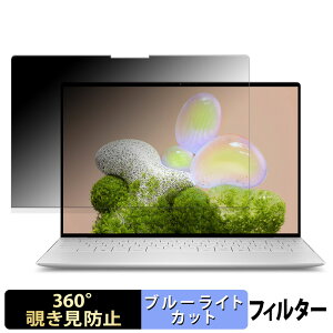 DELL XPS 13 ( 9350 ) ( FHD+fBXvC )  y360xz `h~ tB u[CgJbg {