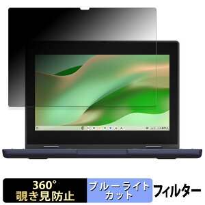 ASUS Chromebook CZ11 Flip ( CZ1104F )  y360xz `h~ tB u[CgJbg N[ubN tbv GCX[X