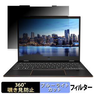 y|Cg2{z MSI Summit 13 AI+ Evo A2VM  y360xz `h~ tB u[CgJbg {