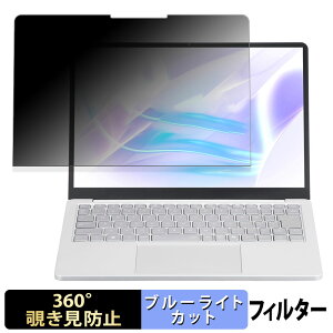 y|Cg2{z NEC LAVIE SOL / LAVIE Direct SOL 13.3^ 2024NH~f y 360x z `h~ tB u[CgJbg {