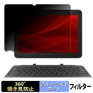 Dynabook Chromebook C70 N[ubN _CiubN  y360xz `h~ tB u[CgJbg {