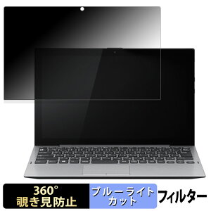 VAIO A12 / VAIO Pro PA ( Windows Hello F Ήf )  y360xz `h~ tB u[CgJbg {
