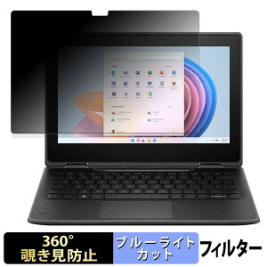 HP Pro x360 Fortis G11 Notebook PC  y360xz `h~ tB u[CgJbg {