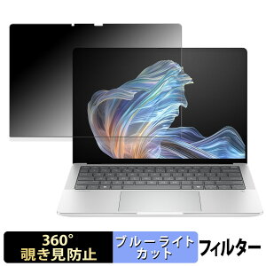y|Cg2{z HP EliteBook X G1a 14 AI Notebook PC  y360xz `h~ tB u[CgJbg {