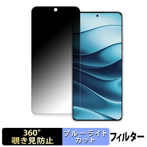 y|Cg2{z Xiaomi Redmi Note 14 5G  y360xz `h~ tB u[CgJbg {