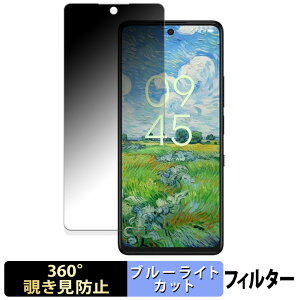 TCL 50 NXTPAPER 5G / 50 PRO NXTPAPER 5G y 360x z `h~ tB u[CgJbg {