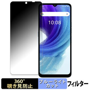 s|Cg2{t UMIDIGI A15T  y360xz `h~ tB u[CgJbg {