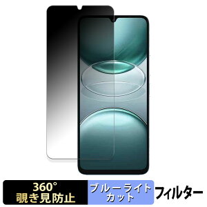 y|Cg2{z UMIDIGI G100  y360xz `h~ tB u[CgJbg {
