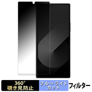 Samsung Galaxy Z Fold Special Edition ( TufBXvC )  y360xz `h~ tB u[CgJbg {