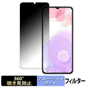 OUKITEL C57S  y360xz `h~ tB u[CgJbg {