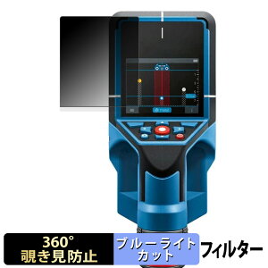 Bosch D-TECT 200 JP Professional ������ �y360�x�z �`�����h�~ �t�B���� �u���[���C�g�J�b�g ���{��