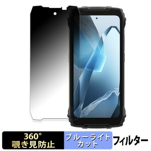 y|Cg2{z Blackview OSCAL PILOT 1  y360xz `h~ tB u[CgJbg {
