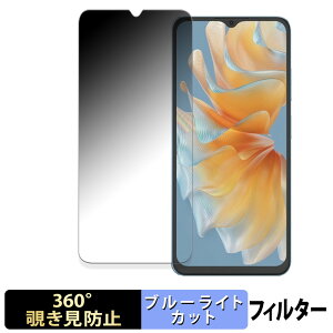 y|Cg2{z Blackview OSCAL Flat2 / Flat2C y 360x z `h~ tB u[CgJbg {