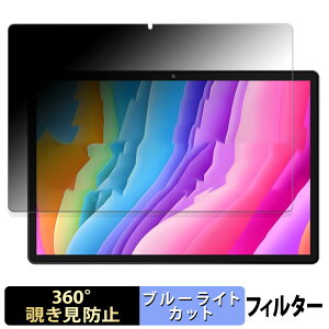 y|Cg2{z MARVUE Pad M13  y360xz `h~ tB u[CgJbg {