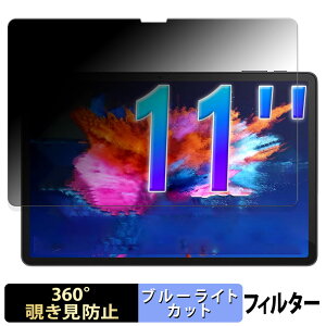 AvidPad S80 ������ �y360�x�z �`�����h�~ �t�B���� �u���[���C�g�J�b�g ���{��