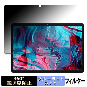 BMAX MaxPad I9 Plus  y360xz `h~ tB u[CgJbg {