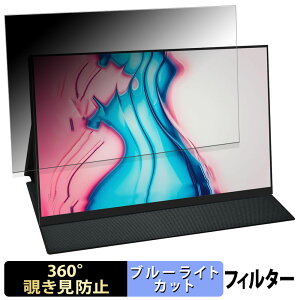 Acouto XC11 Pro  y360xz `h~ tB u[CgJbg {