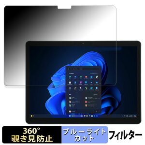 NEC VersaPro / VersaPro J ^CvVS q VS-M r  y360xz `h~ tB u[CgJbg {