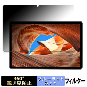 �y�|�C���g2�{�z COLORROOM C30 ������ �y360�x�z �`�����h�~ �t�B���� �u���[���C�g�J�b�g ���{��