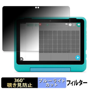 New Amazon Fire HD 8 LbYv 12 2024N  y360xz `h~ tB u[CgJbg A}] t@CA HD 8 LbY v 12 2024