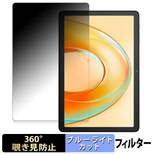 y|Cg2{z Blackview Tab 60 Pro / Tab60WiFi 10.1C` y 360x z `h~ tB u[CgJbg {