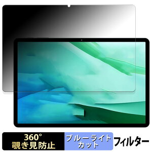 BMAX I11S  y360xz `h~ tB u[CgJbg {