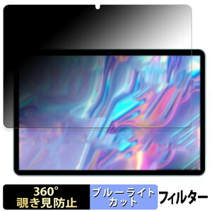 SVITOO P10  y360xz `h~ tB u[CgJbg {