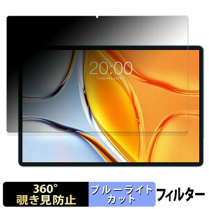 y|Cg2{z Teclast T70 eNXg eNXgT70  y360xz `h~ tB u[CgJbg {