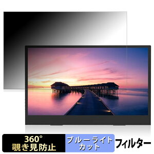y|Cg2{z ELSONIC 13.3C` PCj^[ EK-MD133  y360xz `h~ tB u[CgJbg {