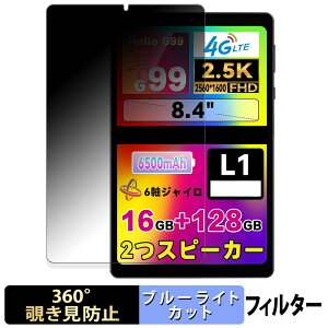 y|Cg2{z HEADWOLF FPad6  y360xz `h~ tB u[CgJbg {