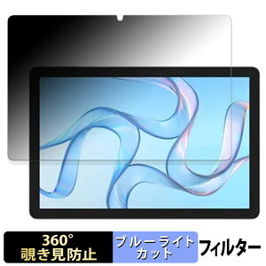 CXQ[g wg_tablet_01  y360xz `h~ tB u[CgJbg {