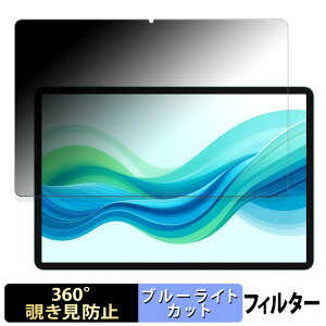 y|Cg2{z ODEA A12  y360xz `h~ tB u[CgJbg {