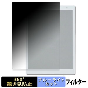 �x�m�� QUADERNO A5 ( Gen.3C ) ������ �y360�x�z �`�����h�~ �t�B���� �u���[���C�g�J�b�g ���{��