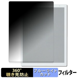 �x�m�� QUADERNO A4 ( Gen.3C ) ������ �y360�x�z �`�����h�~ �t�B���� �u���[���C�g�J�b�g ���{��