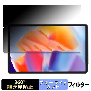 Zwide G105U ������ �y360�x�z �`�����h�~ �t�B���� �u���[���C�g�J�b�g ���{��