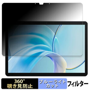 CHUWI Hi10 X1  y360xz `h~ tB u[CgJbg {