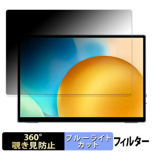 y|Cg2{z VisionOwl 10.5C` oCj^[ XL-105T y 360x z `h~ tB u[CgJbg {