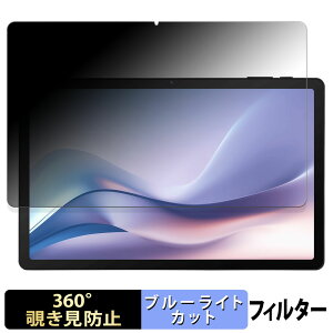 y|Cg2{z aiwa tab AS11L  y360xz `h~ tB u[CgJbg {