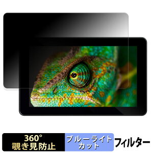 OSEE Lilmon 5 ������ �y360�x�z �`�����h�~ �t�B���� �u���[���C�g�J�b�g ���{��